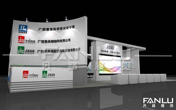 【揭秘】南寧會(huì)展公司展臺(tái)搭建的費(fèi)用是怎么計(jì)算的？