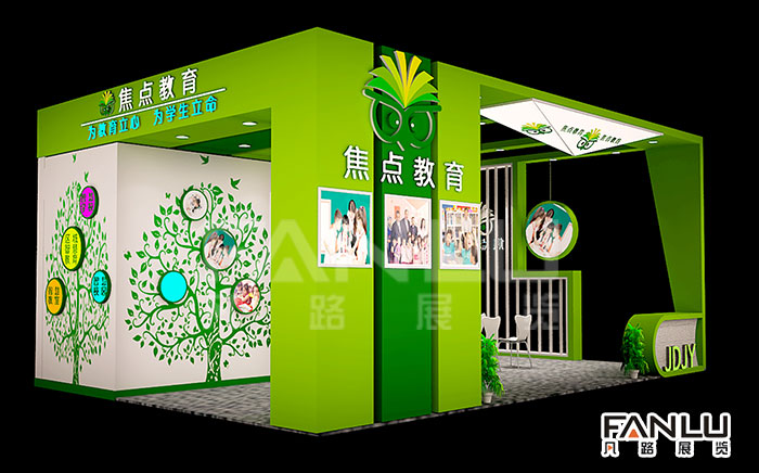 南寧展臺設(shè)計如何設(shè)計個性風(fēng)格的展臺