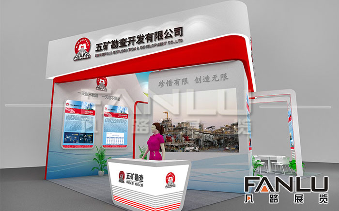 南寧展覽工廠展臺設(shè)計搭建有哪些小技巧？