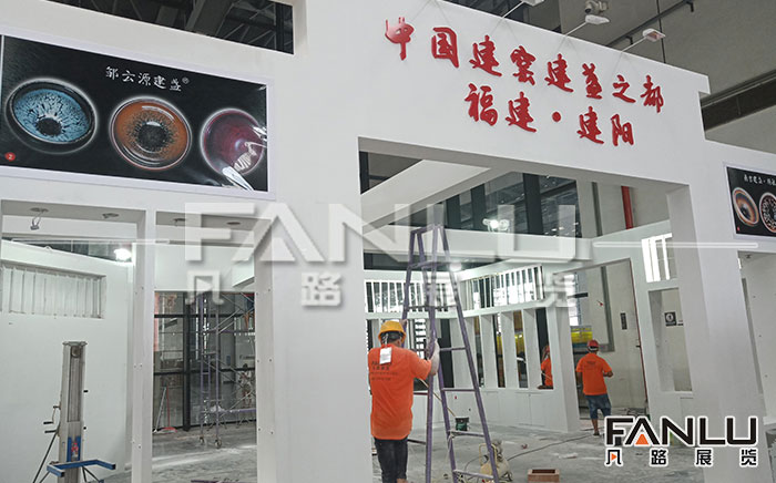 廣西展覽公司告訴你展臺搭建通常怎么報價