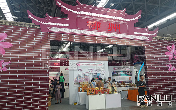 南寧展覽工廠教你如何選擇展位面積