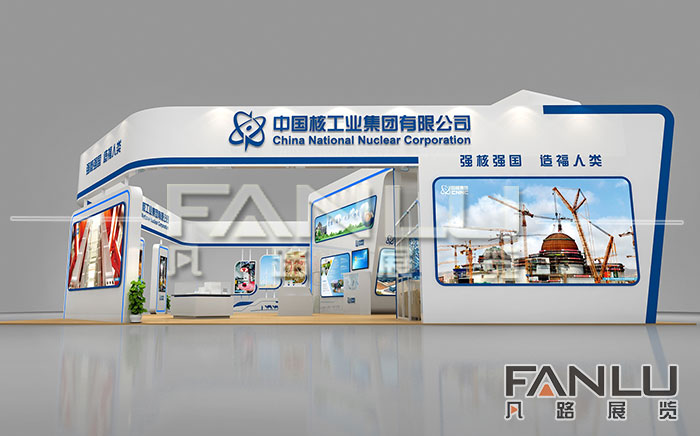 廣西展覽公司展臺搭建如何確保安全性？