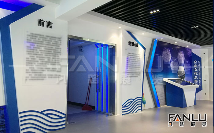 南寧展廳設(shè)計(jì)公司展廳設(shè)計(jì)報(bào)價(jià)方式及注意事項(xiàng)