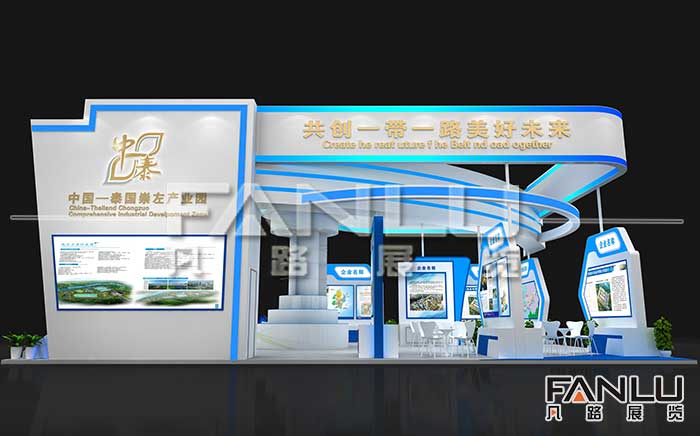南寧企業(yè)展廳設(shè)計是如何就愛如科技感的