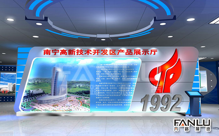 南寧展覽公司談?wù)務(wù)箯d裝修的設(shè)計(jì)技巧
