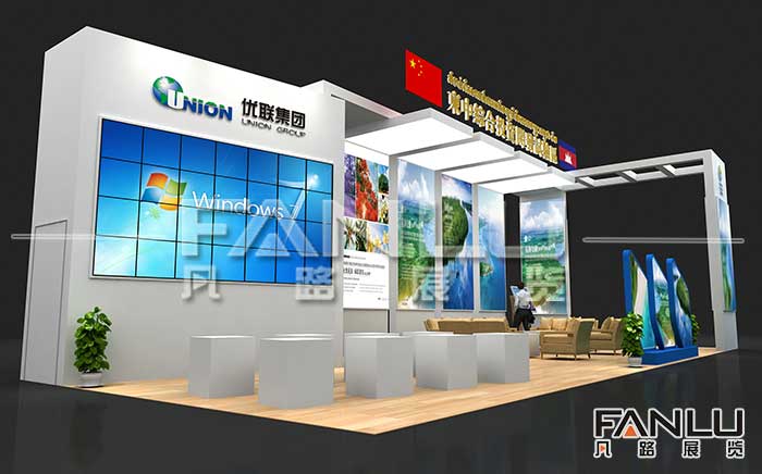 南寧展會(huì)搭建工廠要考慮哪些規(guī)定范圍