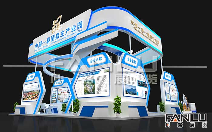 科技展廳設計是怎樣被設計出來的呢