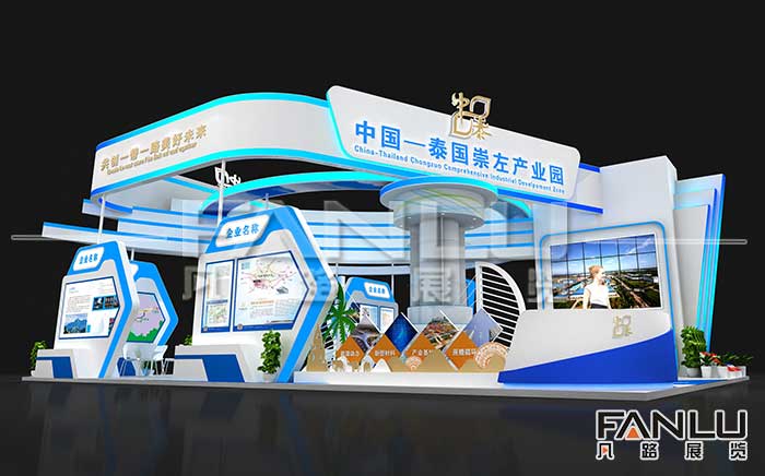 南寧展覽公司提高展覽會(huì)客戶轉(zhuǎn)化率的技巧