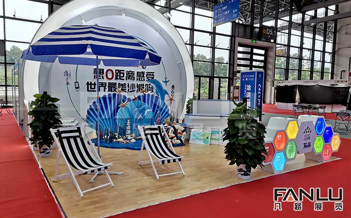 南寧展覽公司教你如何制定參展目標(biāo)？