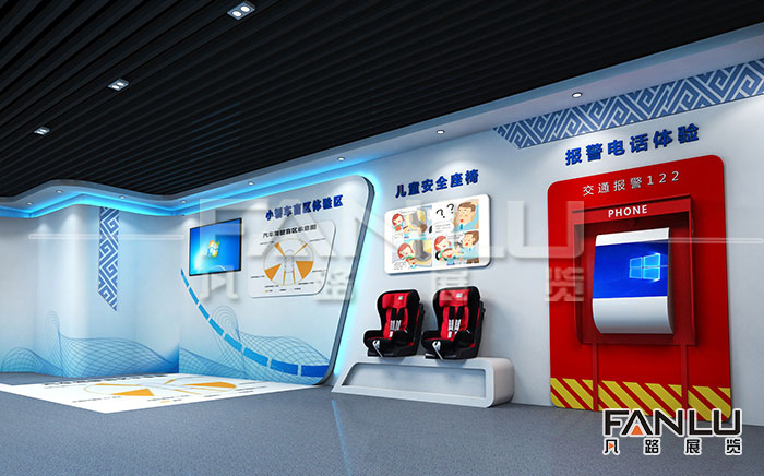 科技展廳設(shè)計(jì)風(fēng)格如何確定?