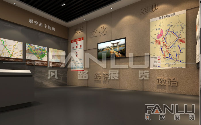 黨建展廳設(shè)計中的多媒體互動設(shè)備