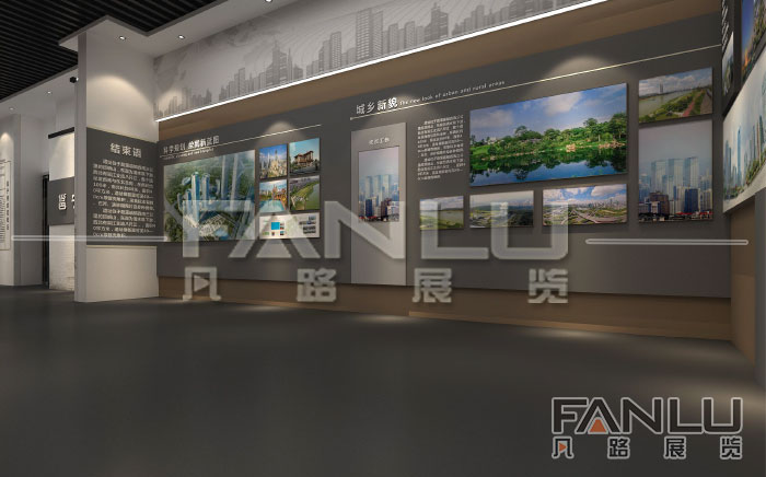 廣西展廳設(shè)計(jì)策劃的要求是什么樣的？