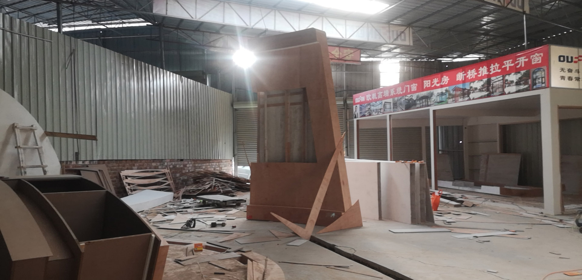 南寧展覽工廠展位搭建的5大常用材料