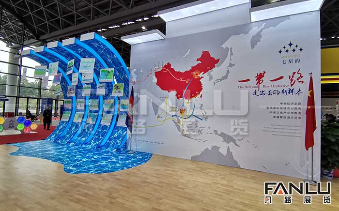 南寧展覽工廠分享常用展覽地毯分為哪三種