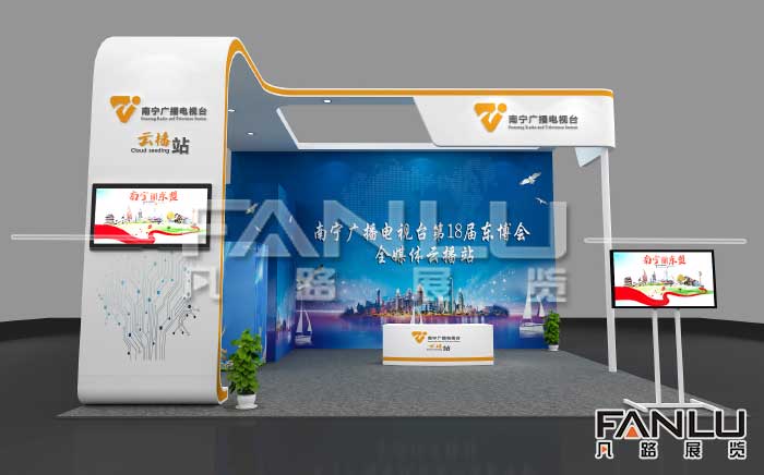 南寧展覽公司幫助展商搭建個(gè)出色的展臺(tái)