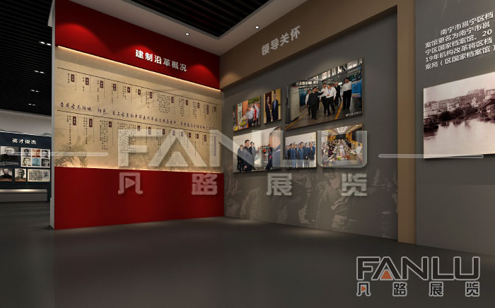 黨建文化設(shè)計(jì)的理念有哪些？