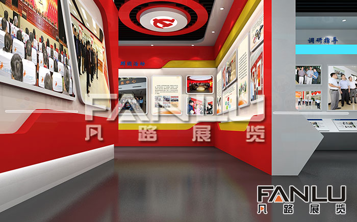 黨建文化建設在設計中必須要了解的