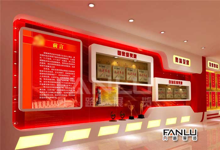 黨建文化建設(shè)需注意的細(xì)節(jié)有哪些