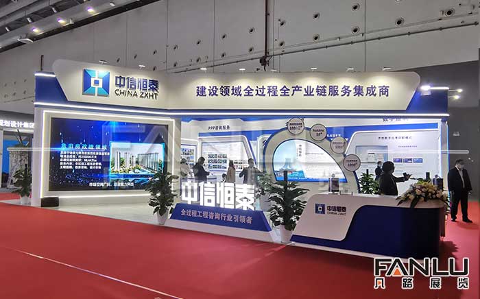 展臺設計搭建如何搭出優(yōu)質展臺？