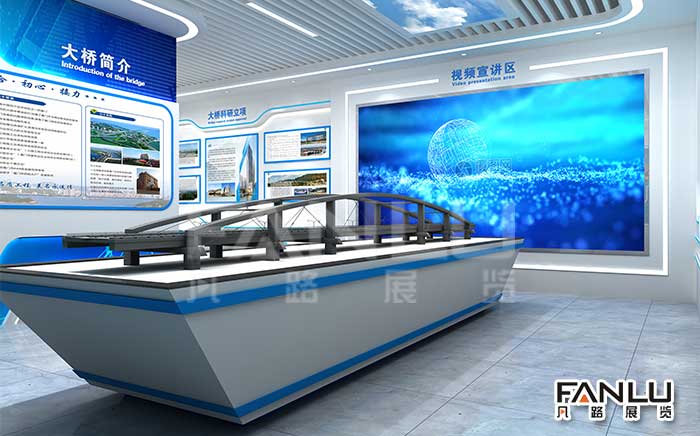分享我們的展廳展館設(shè)計(jì)方案是如何做的？