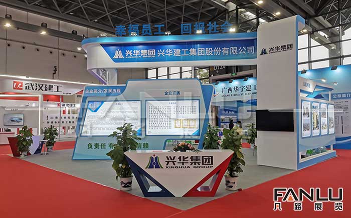 影響展臺(tái)設(shè)計(jì)搭建價(jià)格主要的3大要素