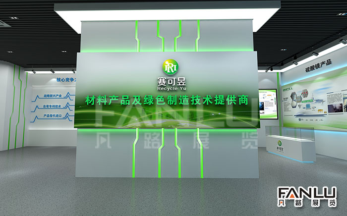 企業(yè)展廳設(shè)計方案要注意什么事項？