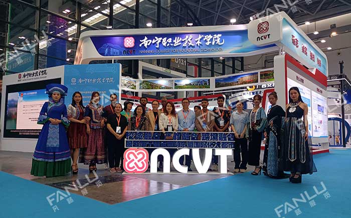 企業(yè)參展一般需要多少預算