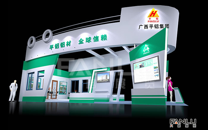 廣西平鋁集團(tuán)
