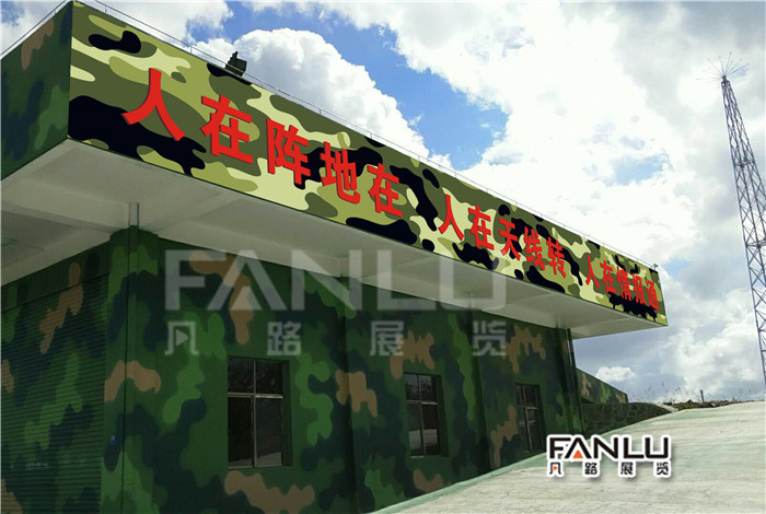 百色靖西某部隊(duì)文化建設(shè)