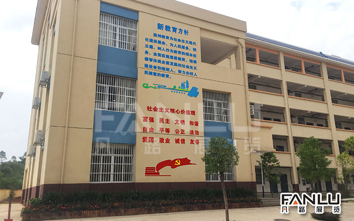 崇左江南二小學(xué)校，校園文化建設(shè)