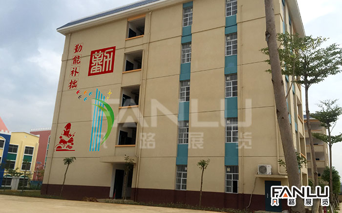 崇左江南二小學(xué)校，校園文化建設(shè)