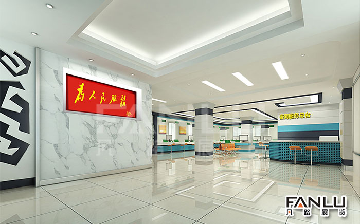 南寧大沙田為民服務(wù)中心文化建設(shè)