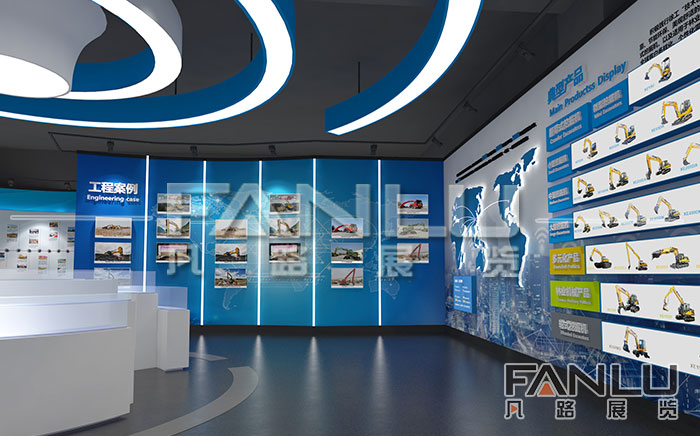 徐工展廳，企業(yè)展廳設(shè)計(jì)方案
