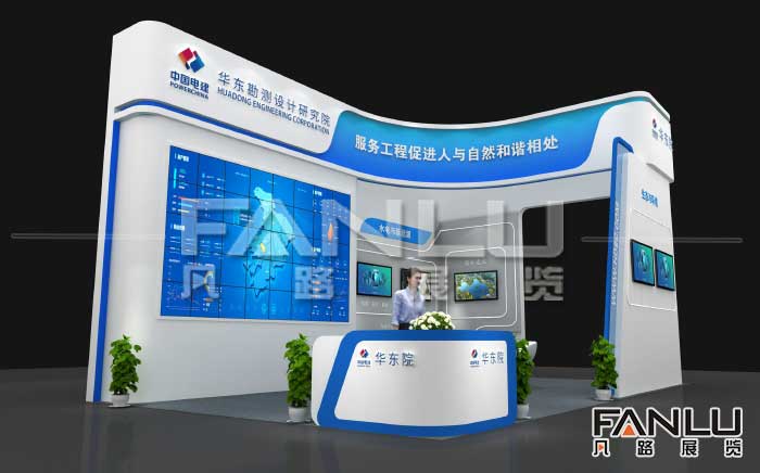 中國電建東盟博覽會展臺設(shè)計搭建