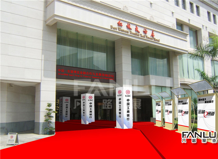 東盟博覽會金融展09.jpg