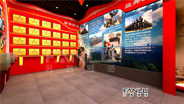 部隊文化建設
