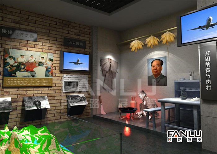 效果圖-004.jpg