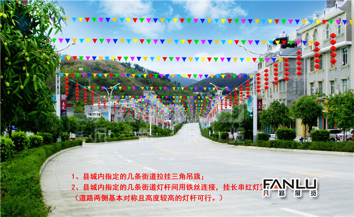 西林沙糖桔節(jié)002.jpg
