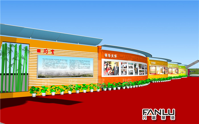 成就展-004.jpg