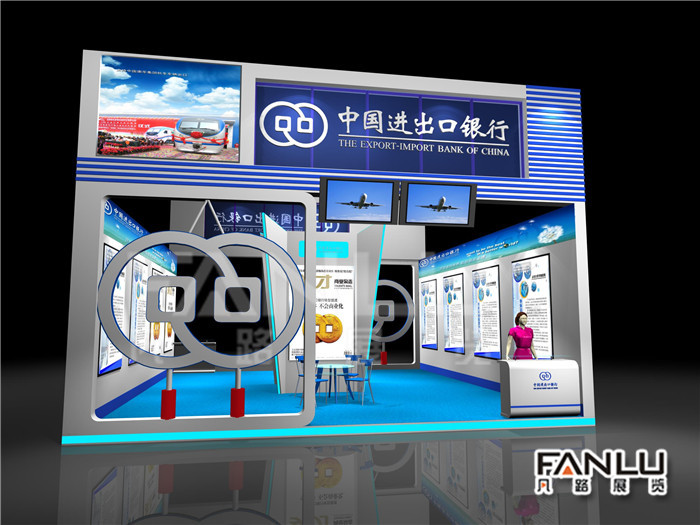 進出口銀行雙面開01.jpg