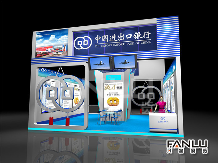 進出口銀行雙面開03.jpg
