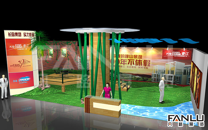 長(zhǎng)島800里·香江 長(zhǎng)島800里·香江
