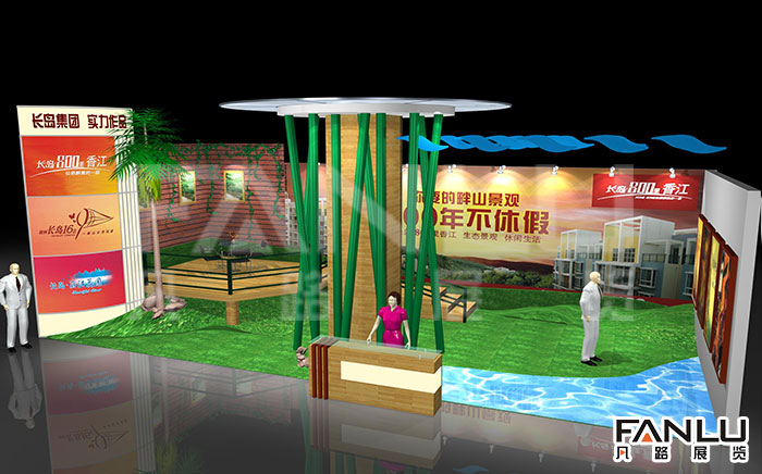 長(zhǎng)島800里·香江 長(zhǎng)島800里·香江