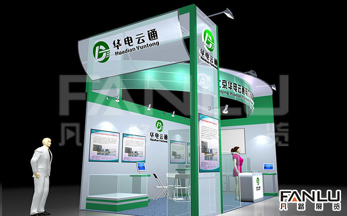 北京華電云通電力設(shè)備技術(shù)有限公司