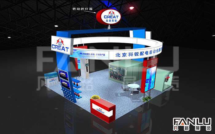 北京科銳配電自動化股份有限公司
