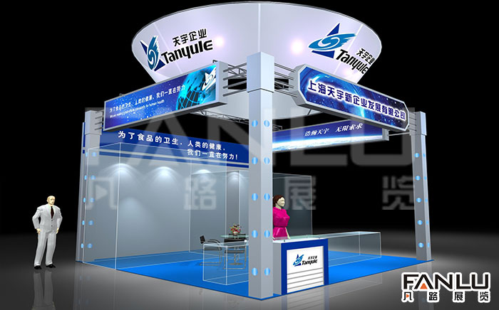 上海天宇新企業(yè)發(fā)展有限公司 上海天宇新企業(yè)發(fā)展有限公司