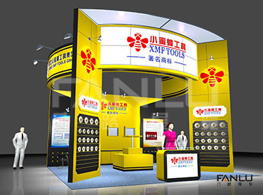 河北小蜜蜂工具集團(tuán)有限公司