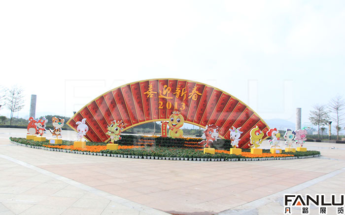 田東春節(jié)美化