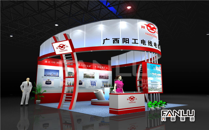 廣西展廳設(shè)計(jì)