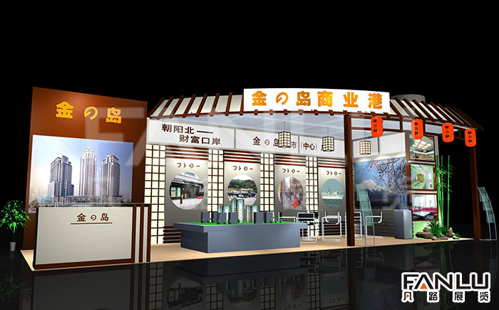 廣西展覽公司 廣西展覽公司